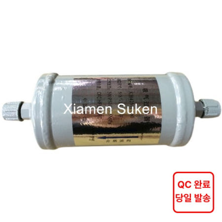 [해외]무료  새로운 HVAC 냉각기 냉동 압축기 부품 오일