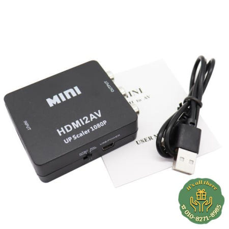 HDMI2AV HDMI 호환 RCA AV/CVBS 비디오 컴포지트 AV 컨버터 어댑터(TV VHS VCR DVD용)