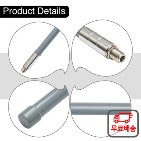 무료 여성 연결이 있는 868MHz의 옴니 안테나용 LoRa 호환 12dBi의 경우 신뢰할 수 장거리 통신을 위해