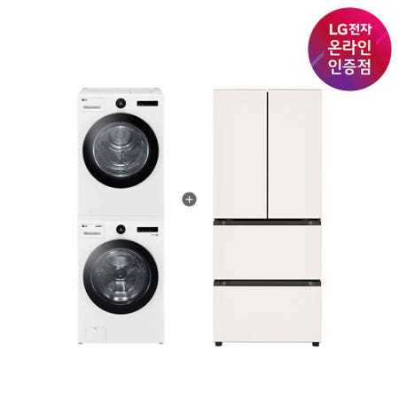 LG 트롬 세탁기건조기 세트 + LG 디오스 오브제컬렉션 김치톡톡 (FX23WNR-2WQ + Z408MEEF23)