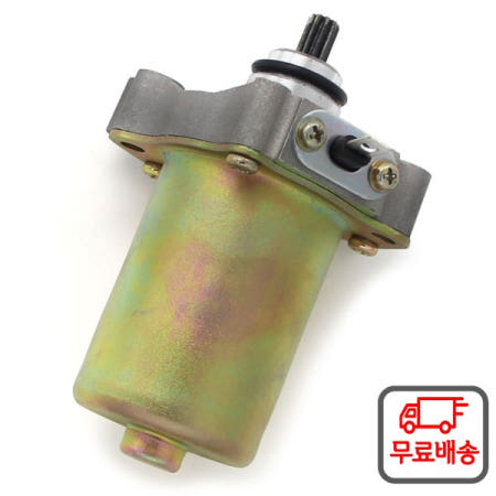 GILERA Runner 125 FX 180 OPC 오토바이를위한 엔진 전기 시동기 모터