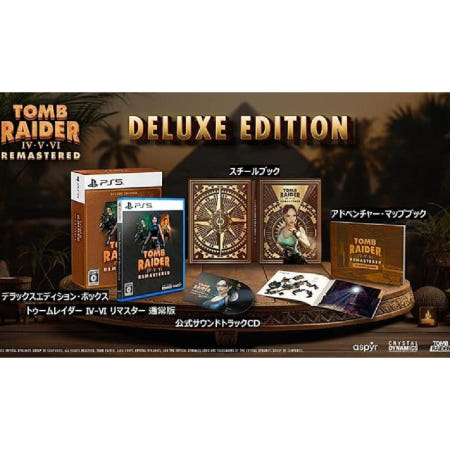 [플레이스테이션][해외]PS5 툼 레이더 4 5 6 리마스터 일본발매 한글지원 디럭스 에디션 한정판