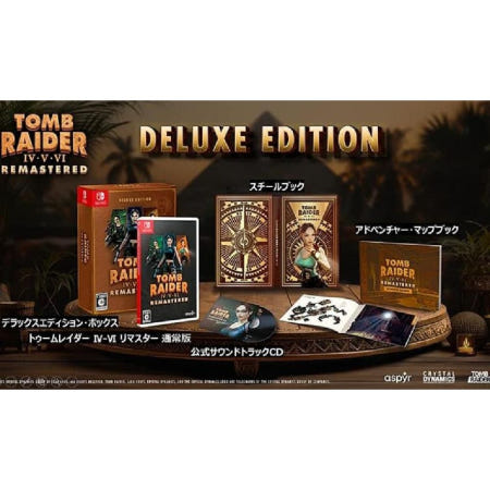 [해외]닌텐도 스위치 툼 레이더 4 5 6 리마스터 일본발매 한글지원 디럭스 에디션 한정판