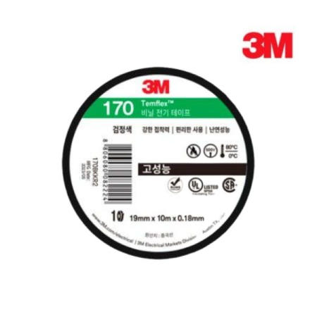 3M 170 전기절연 PVC테이프 19mm x 10M 검정