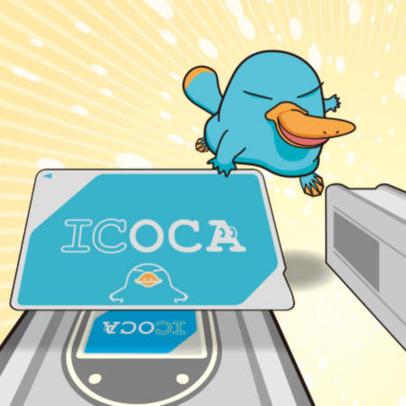 [[국내무료배송] ICOCA 이코카 카드 (충?][국내무료배송] ICOCA 이코카 카드 (충전금 1500엔+보증금500엔 포함)