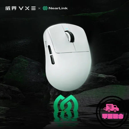 VXE Dragonfly R1 Pro Max 무선 마우스 Esports 게임용 Paw3395 인체 공학적 경량 Pc 액세서리 Vorlant Cs 게이머