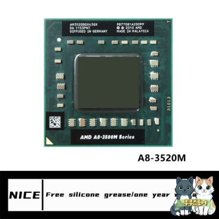 [해외]A8-3520M A8 am ddx 43 GX CPU 프로세서 시리즈 슬롯 FS1 캐시/1.GHz/쿼드 코어