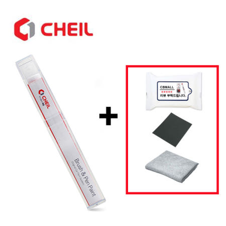 [제일케미칼]현대 더뉴맥스크루즈 전용주문색상 카페인트 붓펜 스프레이 셀프도색 (약2주소요) 기스흠집제거