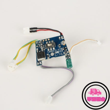 디지털 에볼루션 칩 슬롯 자동차 디코더 변환 부품 카레라 1 32 4 개