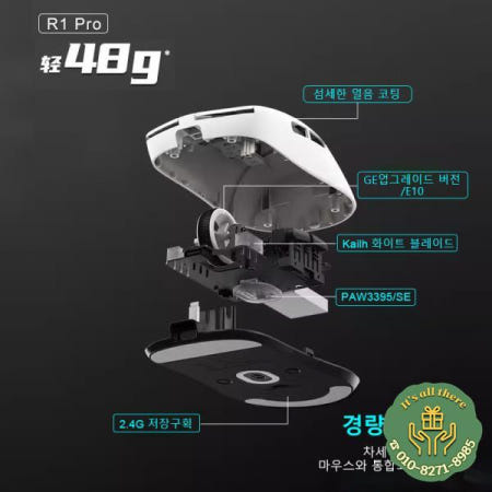ATK VXE R1 Pro MAX Dragonfly R1 Bluetooth 게임용 마우스 PAW3395 2.4G 무선 E-스포츠 마우스 충전식 경량 인체공학적