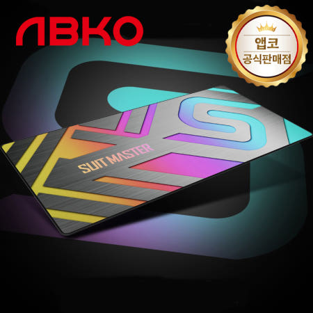 앱코 SUITMASTER GSM-350R 게이밍 마우스 장패드