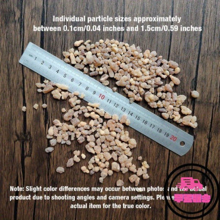 250g 유향 비즈 순도 수지 홈 아로마 확산 요가 테라피 영적 종교