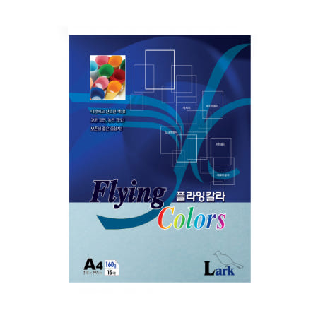 [추천이지샵협력사]A4 플라잉칼라용지 물색 160g 15매 L15 공문서용지
