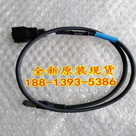 2025 CB-A07 신제품   KEYENCE 레이저 센서 데이터 케이블 1년 동안