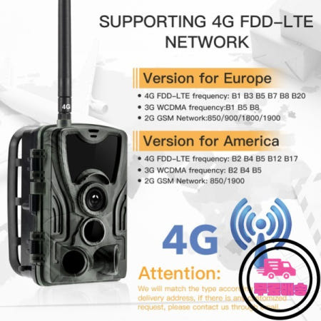 라이브 방송 무료 APP 클라우드 서비스 4G 트레일 카메라 30MP 야생 동물 사냥 감시 HC801PRO 트랩