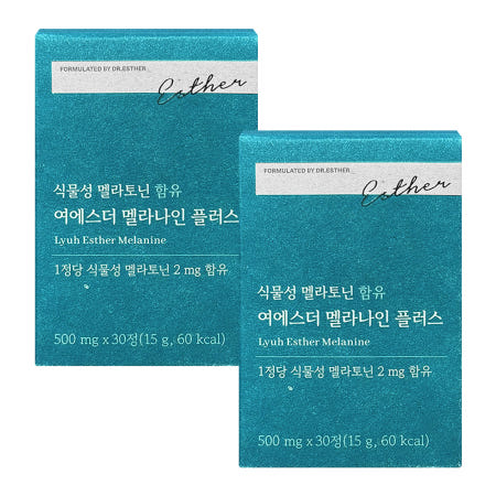 에스더포뮬러 여에스더 멜라토닌 플러스 식물성 멜라나인 플러스 30정 1+1 (2박스)