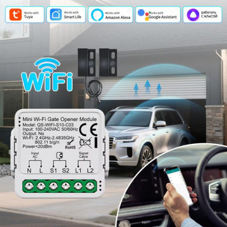 Tuya 스마트 차고 도어 스위치 모듈 Alexa Google 홈 Yandex 음성 제어용 Wifi 100-240V 게이트 오프너 컨트롤러