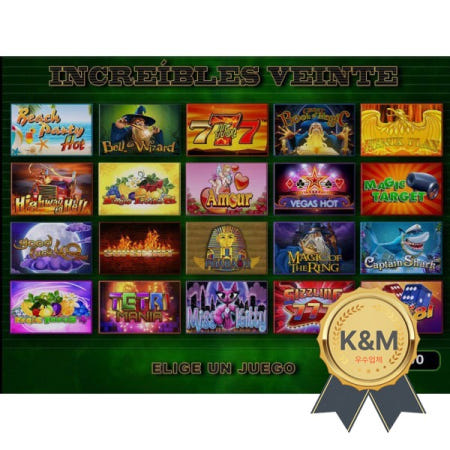 XXL 멀티 슬롯 게임 20 In 1 마더보드 SKILL 아케이드 PCB 코인 운영 기계