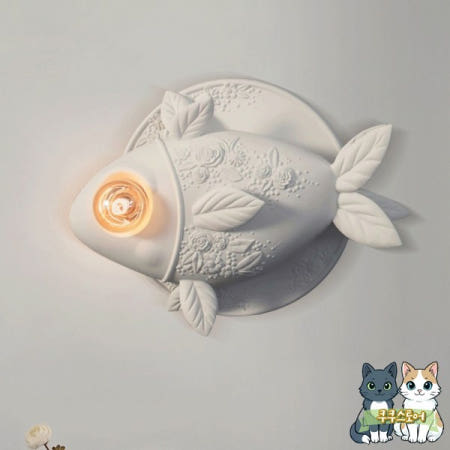 [해외]꽃물고기 벽 램프 홈 장식 조명 침실 광택 동물 가구