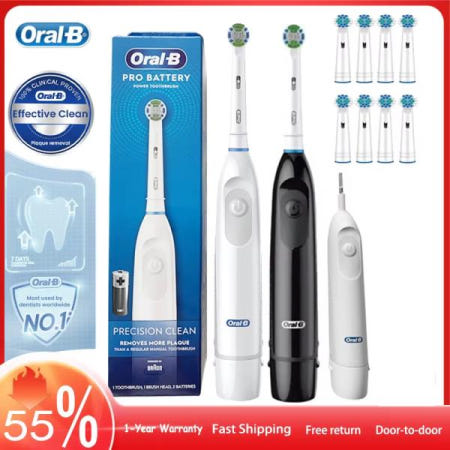 전동 칫솔 Oral B DB5010 소닉 딥 클린 화이트닝 치아 2AA 배터리 여행용