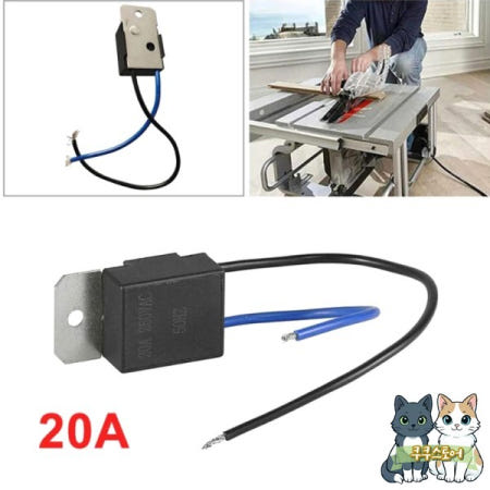 [해외]앵글 그라인더 전동 공구 절단기 슬롯 톱 알루미늄 부품 230V 소프트 스타트 드라이브 모듈