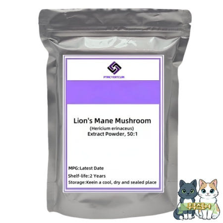 [해외]맞춤형 라이온스 갈기 버섯 추출물 분말 50:1 비율 포장 대량 Hericium Erinace 알루미늄 호일 백