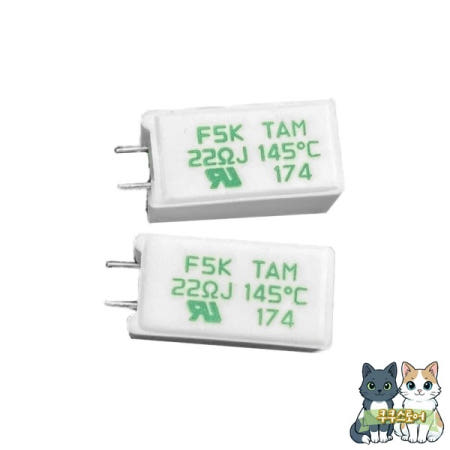 [해외]1개 F5K 탐 F5220R7J14 22ΩJ 5W 145 ℃ 열 저항기