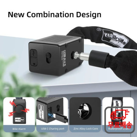 나인봇 맥스 G30 G2 및 듀얼트론 제로 전동 스쿠터용 110dB 알람 기능 탑재 방수 보안 체인 리모컨 잠금 장치