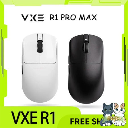 [해외]Vgn Vxe Dragonfly R1 Pro Max 게임 마우스 Bluetooth 충전식 게이머 Paw3395 경량 인체 공학적 무선 Esport