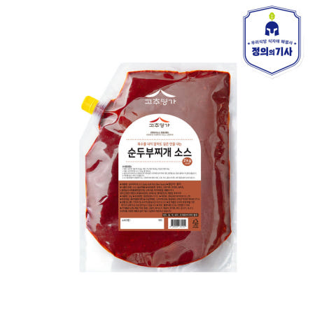 고추명가 순두부찌개 소스 2kg 업소용/식당용 순두부찌개 양념 대용량