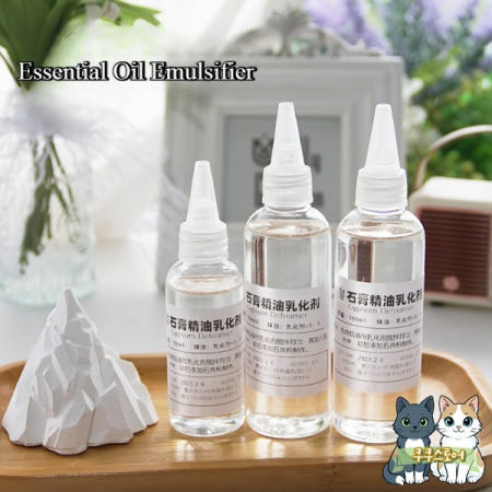 [해외]투명한 아로마 테라피 에센셜 오일 유화제 해제 DIY 캔들 왁스 컵 수성 첨가제