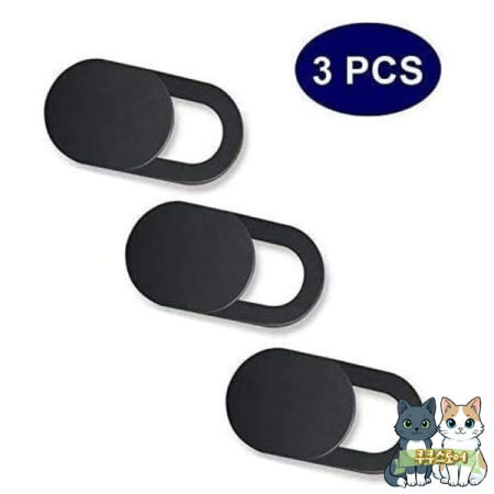 [해외]보호 액세서리 카메라 커버에 대한 온라인 개인 광범위한 호환성 Sli