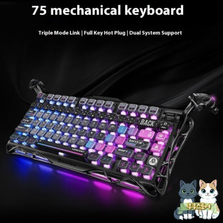 [해외]알루미늄 합금 무선 게이밍 마우스 Gravity Planet Cocoon Breaking 75k1pro 기계식 키보드 대회 블로그 제조