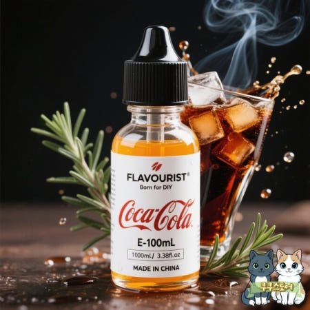 [해외]플레이버리스트 콜라향 아로마 수성 향료 농축액 에센스 오일