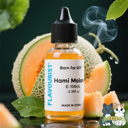 [해외]파라베리스트 하미 멜론 아로마 향료 수성 농축액 칸탈루포 과일 에센스