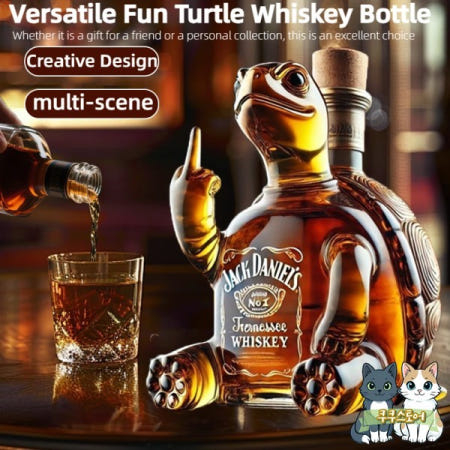 [해외]재미있는 중지 손가락 위스키 글라스 디캔터 오리 거북이 개 10온스 와인 병 장식 바 사무실 가정