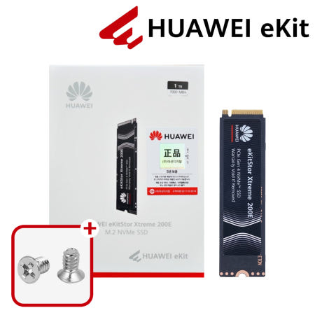 화웨이 eKitStor Xtreme 200E M.2 NVMe 노트북 데스크탑 SSD 1TB