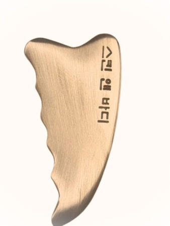 안성방자 (스킨앤바디) 뿔괄사 하트 마사지기 피부 바디 경락 림프 종아리 마사지