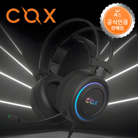 콕스 CX-4 가상 7.1 RGB 진동 게이밍 헤드셋 블랙