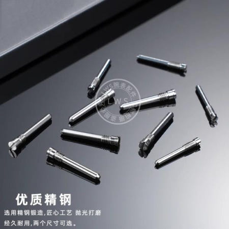 오데마 피게 로얄 오크 42mm 다이얼 15710 26 스테인리스 스틸 스프링 핀 시계 스트랩 바용 나사