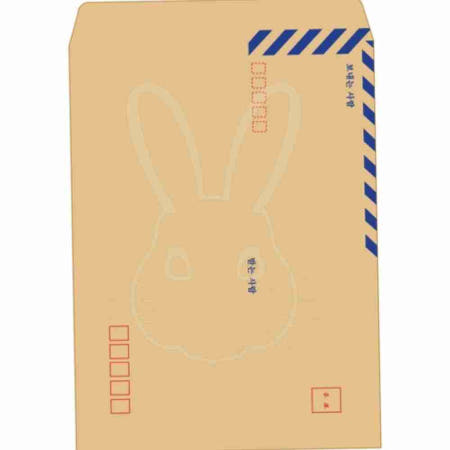 [샘샘스 협력사]주민센터 공문서 행정각대봉투 4호 A4 황봉투 서류봉투 100p 빵봉투 봉채봉투 봉투인쇄