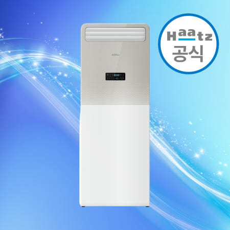 하츠 로파P 전열교환기 HAVP-450H 스탠드형 환기청정기 환기시스템 아파트 상가 병원
