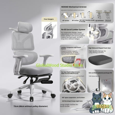 [해외]인체공학적 의자 접이식 에르호노미클로 책상 게임 PC 리클라이닝 암체어 휴식 홈컴 높이 조절 가능