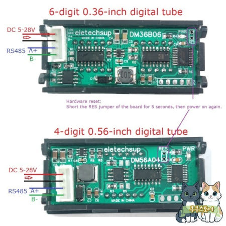 [해외]DC 5-28V RS485 Modb RTU 0.3 인치 4- 비트 아라비아 숫자 영어 디스플레이 모듈 디지털 튜브 LED 보드