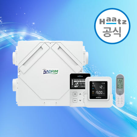 하츠 코나H,B 전열교환기 PHES-250B 천장형 환기청정기 환기시스템 아파트
