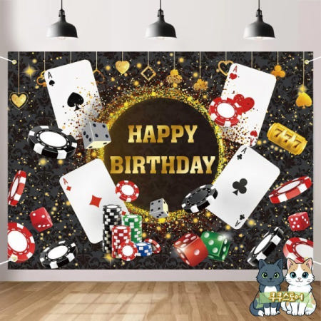 [해외]카지노 생일 배경 테마 포커 주사위 골드 반짝이 축하 파티 D에 대한 라스베가스 밤