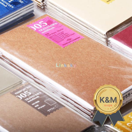 미도리 여행자 노트 리필 포함 무료 일기 주간 및 메모 책 창의적인 그림 학용품