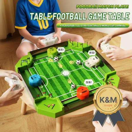 미니 4인용 축구 테이블 게임 파칭코 골키퍼 핀볼 경쟁 스포츠 파티 자체 조립 필요
