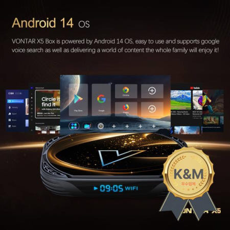 VONTAR Amlogic S905A X5 안드로이드 14.0 TV 박스 미디어 플레이어 1000M AV1 60fps 구글 유튜브 WiFi6
