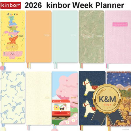 2026 Kinbor Week Plan A5/A6 노트 주간 플래너 계획 소프트 PU 효율성 생산성 목표 추적 메모장 선물